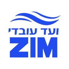 ועד עובדי צים